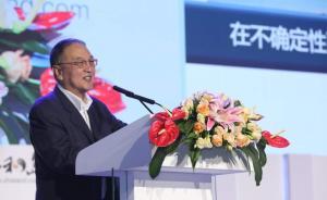 柳传志谈应对“互联网+”：碗里的饭吃到嘴里就赶紧做锅里的