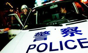 河南靈寶47歲男子拿殺豬刀砍傷4民警，此前已用斧子傷2人