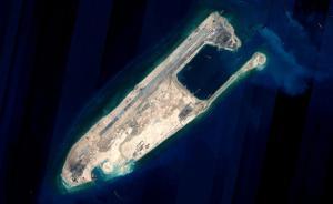 外交部：中國(guó)在南沙島礁建設(shè)近期將完成陸域吹填工程