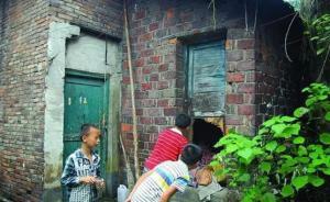 湖南女童投毒殺人丨可樂(lè)摻鼠藥，放學(xué)路上毒倒同學(xué)后照常回家