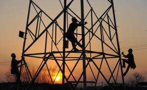 中巡組：原中電投國核技的一些領(lǐng)導(dǎo)人員問題已移交中紀(jì)委 