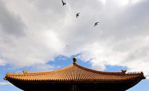 中國即將提交2020年后氣候行動方案，哪些內(nèi)容值得關(guān)注？