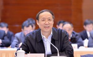 安徽省委書記王學(xué)軍履新半月，對(duì)省委常委班子提出“九不要”