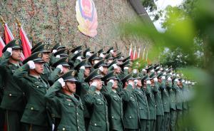 四总部和军委纪委发文要求：加强基层风气建设，强化执纪问责