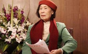 徐悲鴻夫人廖靜文昨晚辭世，享年92歲
