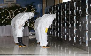 沉船“東方之星”最后一批遇難者家屬離鄂，遺體善后工作完成