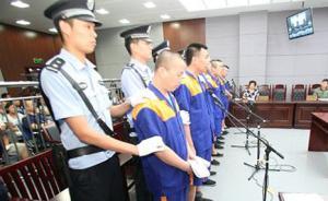 山东平度征地纵火案今日二审，一审1人被判死刑2人无期