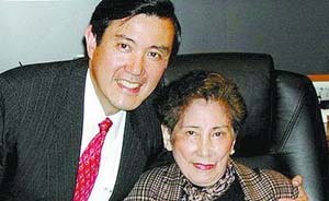 母亲秦厚修：马英九从政生涯的最大支柱