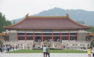 南京300多处重要近现代建筑今年将全部挂牌保护，都有哪些