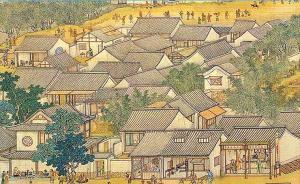 宋朝有廉租房嗎