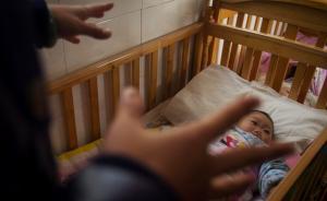 律師反對加重被拐兒童買主刑責(zé)，呼吁修法放寬收養(yǎng)條件