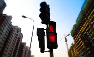 独生子查询猝死父亲名下房产被拒，南京住建委称这是个人隐私