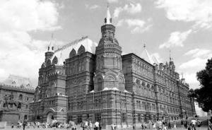 藝展背后的政治1︱二戰(zhàn)期間，中國藝術(shù)品為何要到蘇聯(lián)展覽