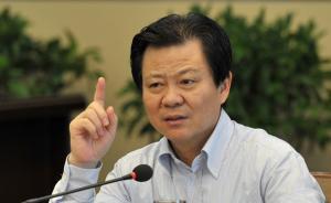 安徽旅游局原局長(zhǎng)胡學(xué)凡被控受賄，其家人多次參與收受財(cái)物