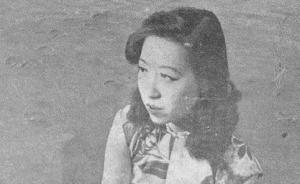 张爱玲又一佚文被发现：这次祖师奶奶用的是笔名