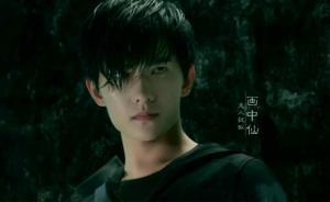 國產(chǎn)劇的特效，五毛錢三毛錢五分錢