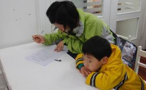 龍寶寶太多上海徐匯三千戶(hù)籍孩子難進(jìn)幼兒園？徐匯教育局否認(rèn)