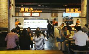 喜食燙、腌及高脂食物，中國胃癌患者年增數(shù)量全球第一
