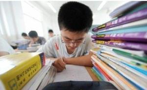 全国各地陆续公布高考分数线及查询方式，这些省份已经有了