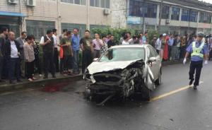 无锡致5死多伤司机被疑忘记吃药癫痫发作，或爆驾照安全漏洞