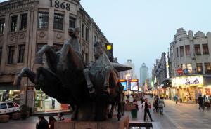 錢文忠胡宏偉對談“溫州模式”：為何溫州的改革比深圳更艱難