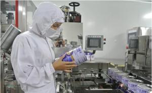 陜西關山乳業召回6批次不合格羊奶粉，并向消費者致歉