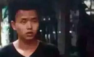 貴州一派出所所長(zhǎng)被殺續(xù)：嫌犯云南落網(wǎng)，行竊被發(fā)現(xiàn)殺人