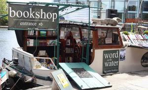 网友推选的世界十佳独立书店：有华丽剧院改造的，也有移动的