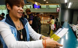 国台办回应“免签致台湾居民大陆公民化”：“台独”怕得要死