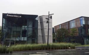 只能在前海發(fā)生的創(chuàng)新？中國(guó)首只房地產(chǎn)信托基金首次解密