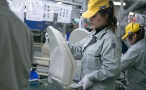 探訪松下馬桶蓋杭州工廠：高尖端零部件其實還是來自日本