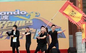 黨報(bào)刊文：文藝界缺少對(duì)人民的真誠(chéng)投入，影視作品充斥肥皂劇