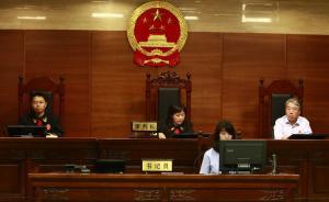 法院判定方舟子崔永元均構(gòu)成“名譽侵權(quán)”，互賠4.5萬