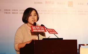 中信證券張明芳因“微信泄密門(mén)”被停職，監(jiān)管層介入