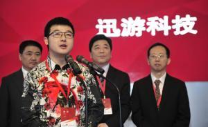它比暴风科技还“暴疯”！A股新股王的老板竟是初中毕业