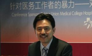 專訪 | 香港儒家范瑞平：蔣慶是更純粹的儒家