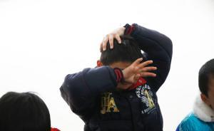 央媒刊文吁调整未成年人保护法：施暴青少年应被惩罚而非教育