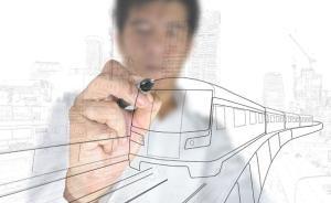 市政廳|規(guī)劃師為何迷茫？