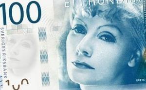 读图｜10元美刀将印女性头像，有哪些女性上过纸钞？