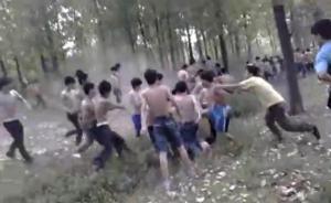 網(wǎng)傳河南商城縣數(shù)百中學生互毆，當?shù)毓俜椒Q暫未有報警記錄