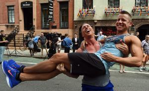 早安，全世界都在看↑全美同性婚姻合法，好基友可以一輩子了