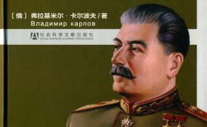 十月革命是猶太復(fù)國運(yùn)動(dòng)？文化界班頭睜眼說瞎話