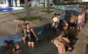 新北“彩虹趴”活動號稱亞洲最大，現(xiàn)場疑有人大量噴射玉米粉