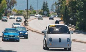 谷歌无人驾驶汽车加州路测，最高时速仅40公里