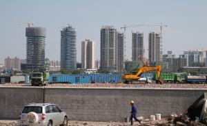 土地出让金审计结果披露，违规使用土地出让收入7800多亿