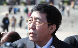 巴音朝鲁：一些干部认为共产主义越来越遥远，信念开始动摇