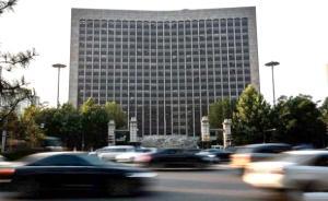 山西發(fā)布39名干部任前公示，涉及省紀(jì)委監(jiān)察廳多名領(lǐng)導(dǎo)