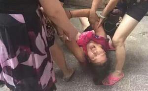 四川家长抱2岁女儿窗口打电话疏忽致其坠亡？警方查是否意外