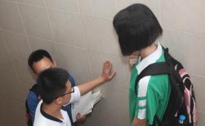 直击| 北大清华争抢广东高分考生，招生老师“壁咚”女生