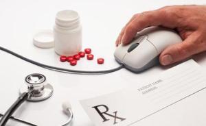 公安部通報多起食藥大要案：偵破跨國制售假藥案案值近10億